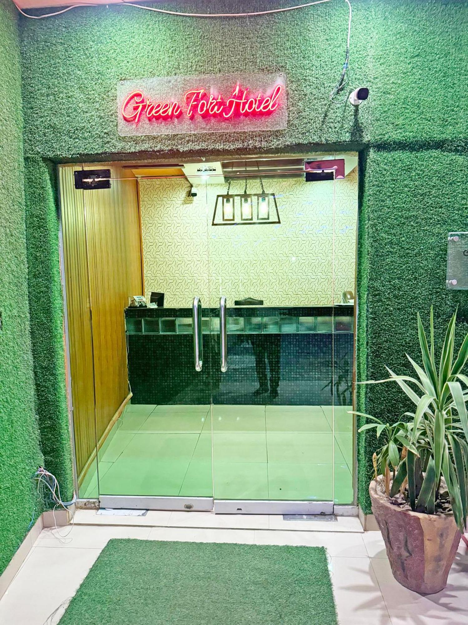 Hotel Green Fort Gulberg لاهور المظهر الخارجي الصورة
